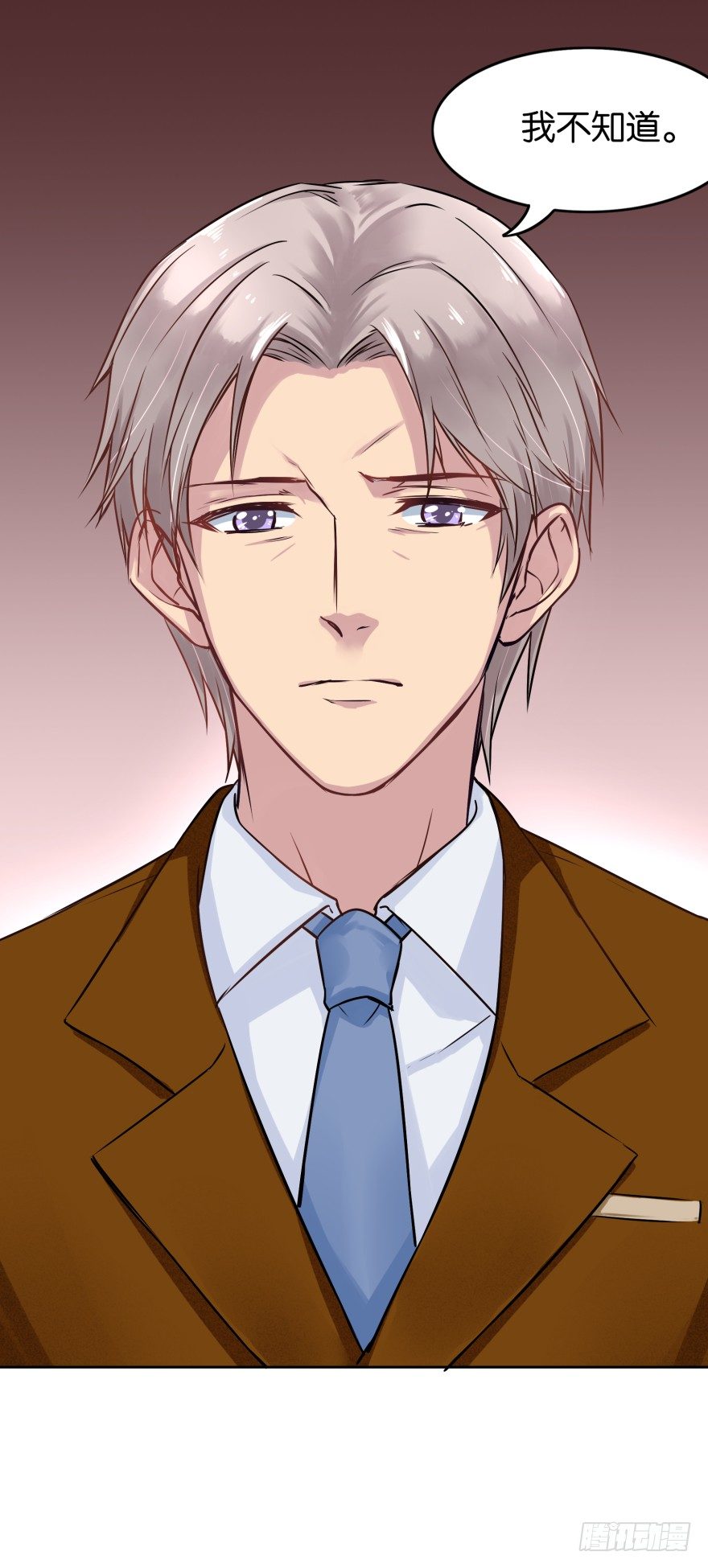 重生成慕紫（一）-第3话