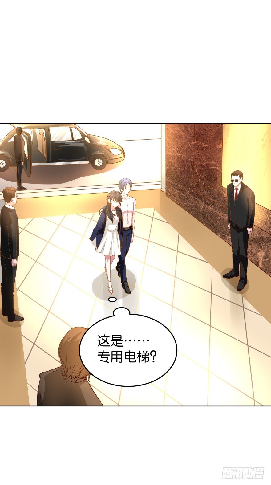 华克皇家大酒店-第27话