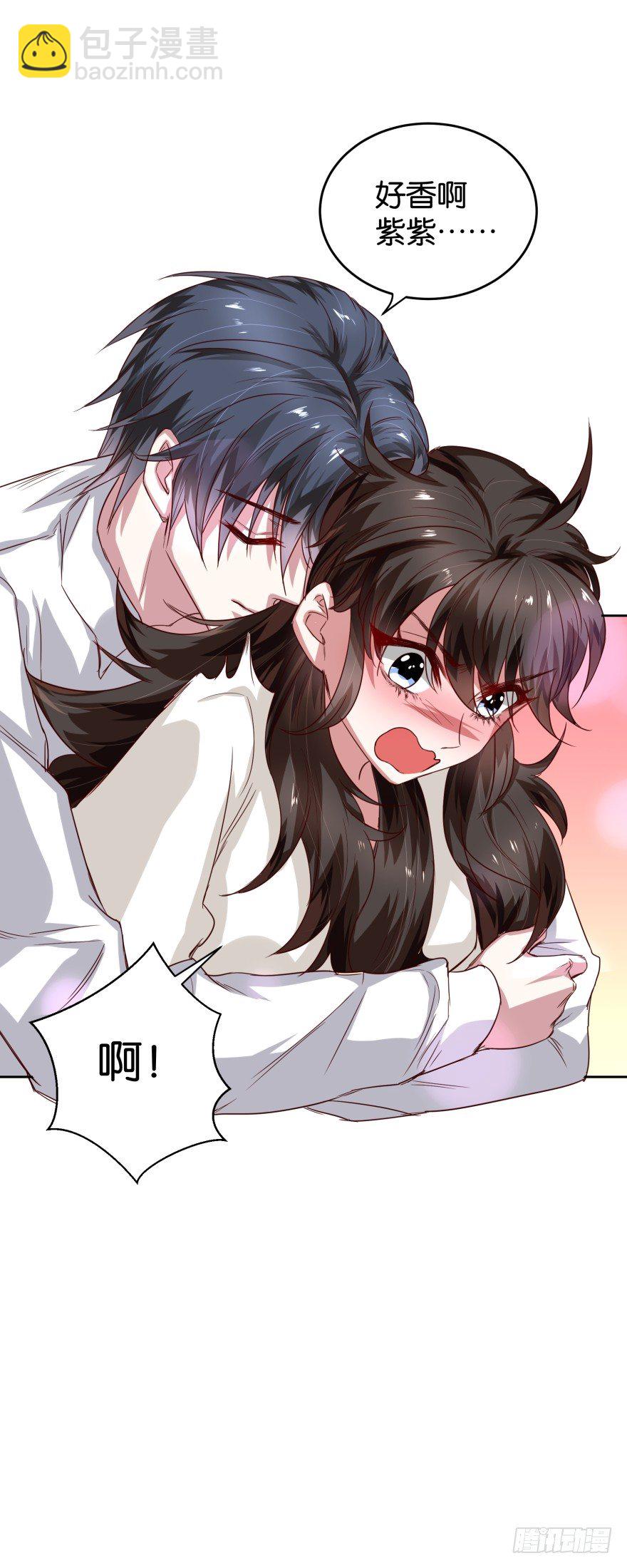 华克皇家大酒店-第27话