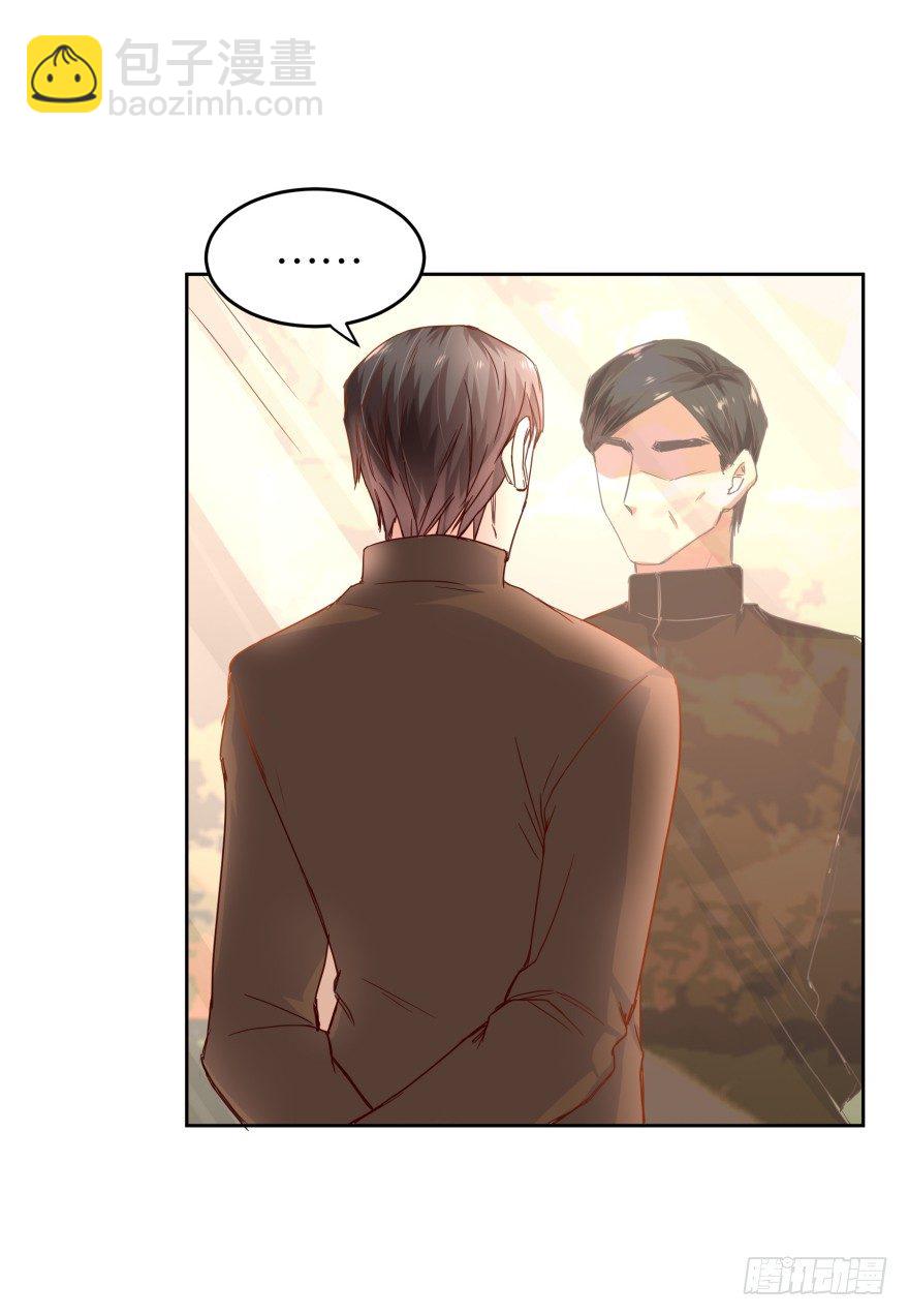 一线生机-第33话