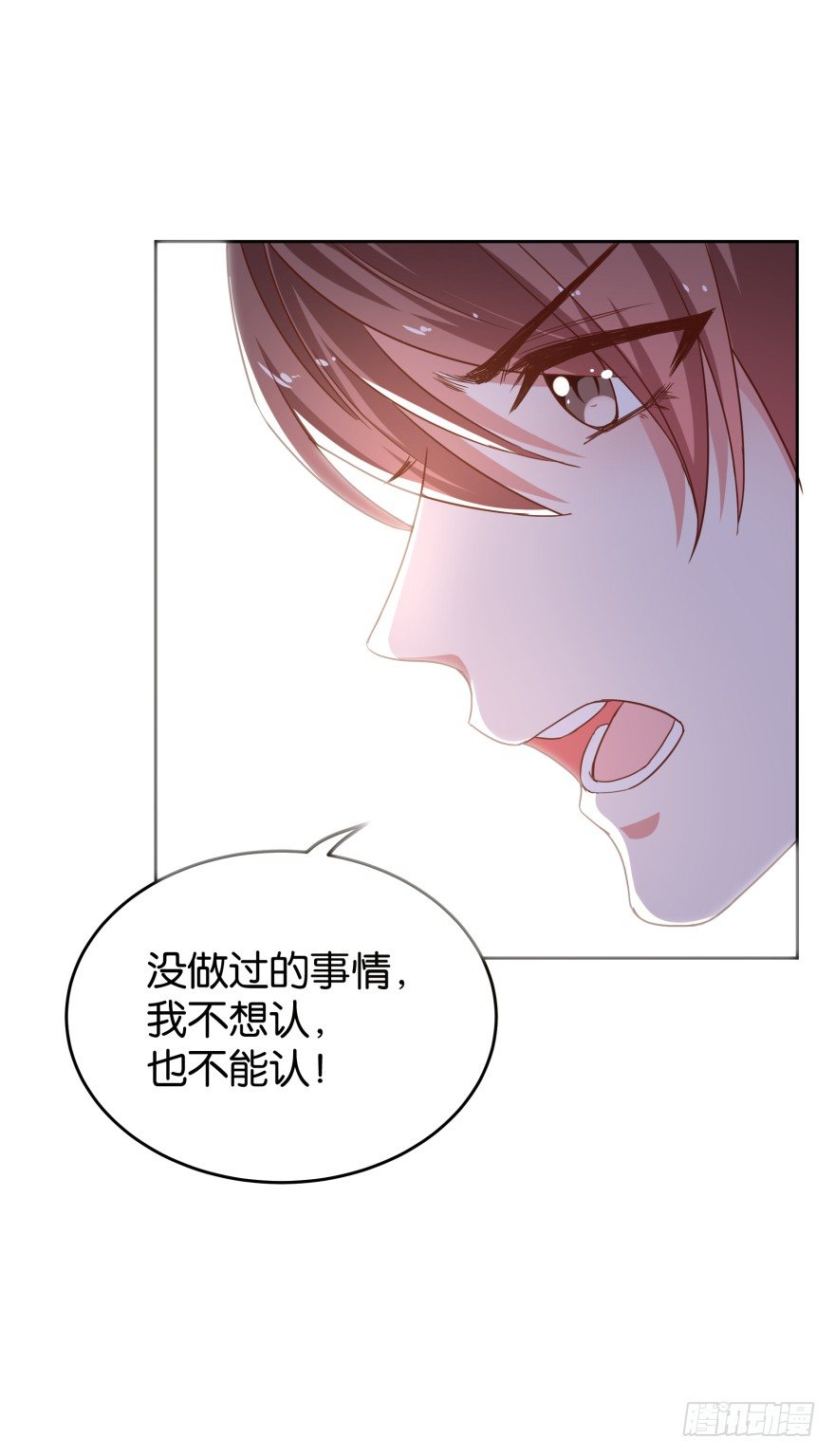 翻垃圾小能手-第35话