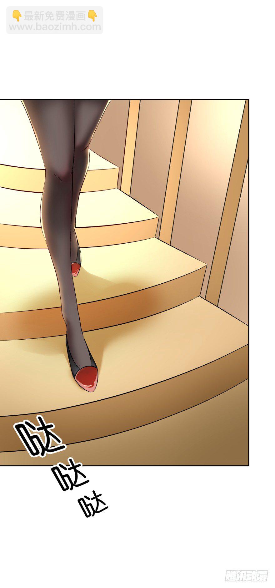 灵堂前的秘密(1/2)-第5话