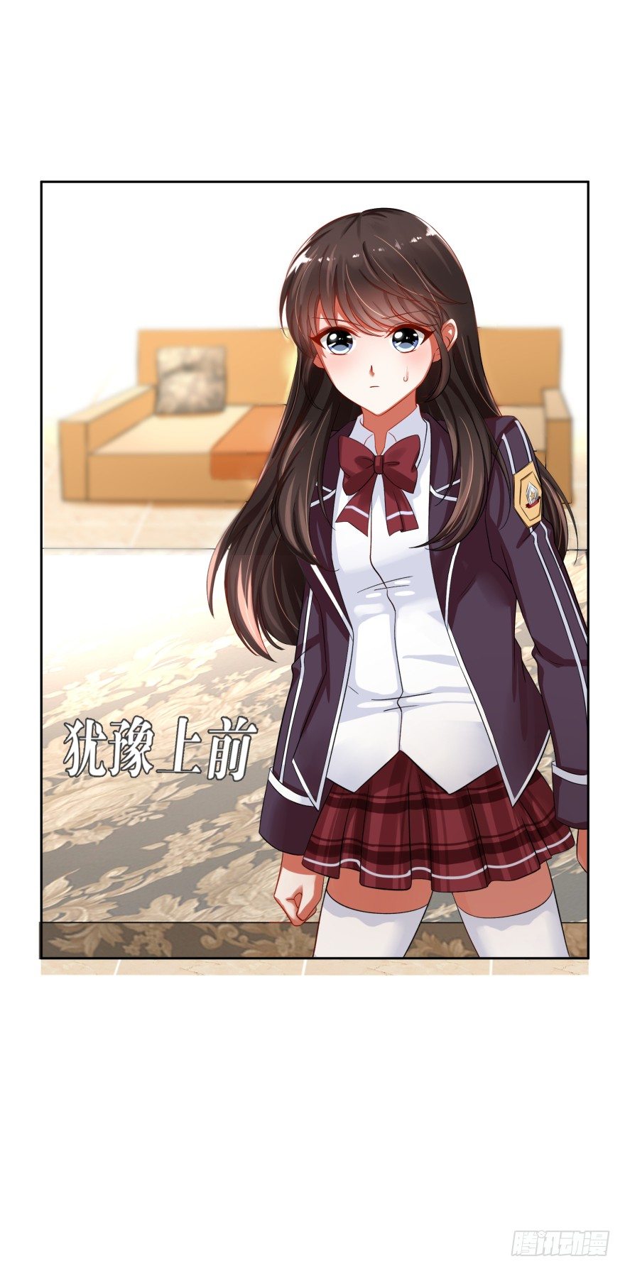 灵堂前的秘密(1/2)-第5话