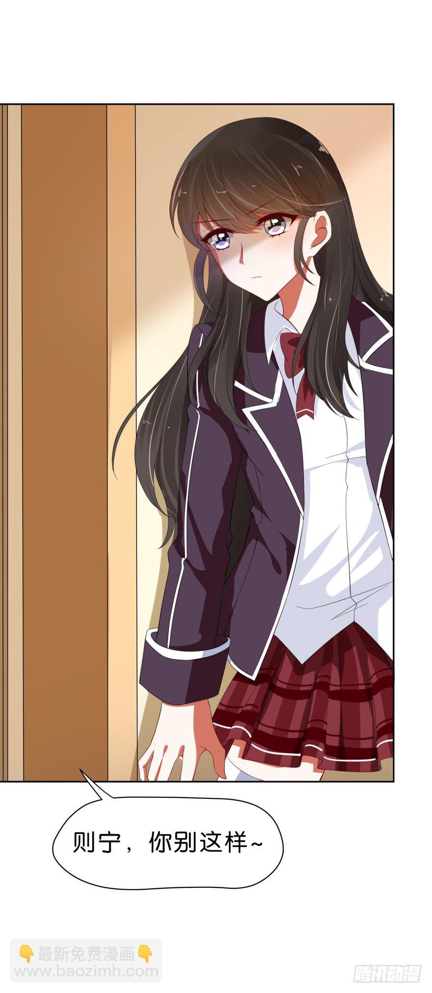 灵堂前的秘密(1/2)-第5话