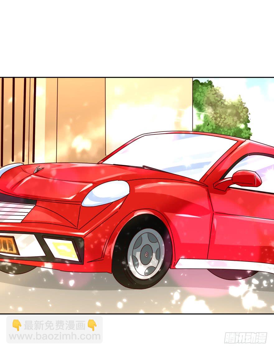 恶少抢亲-第43话