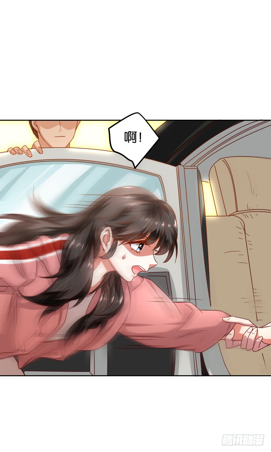 恶少抢亲-第43话