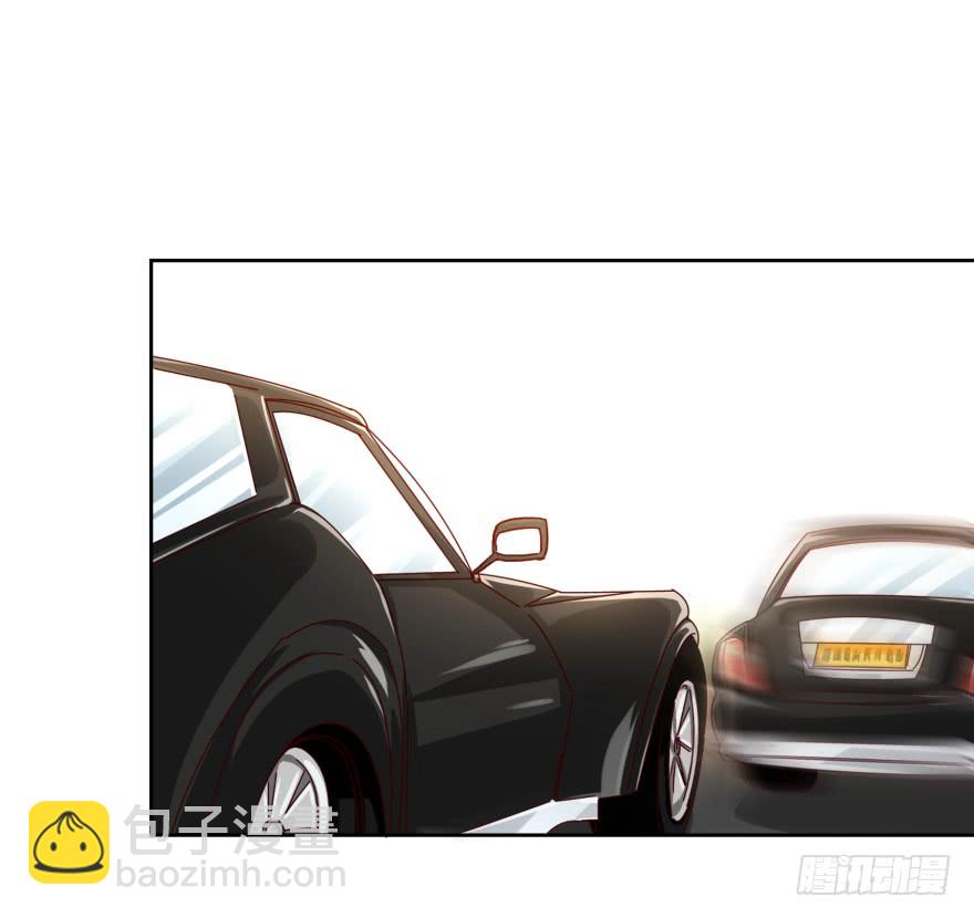 恶少抢亲-第43话