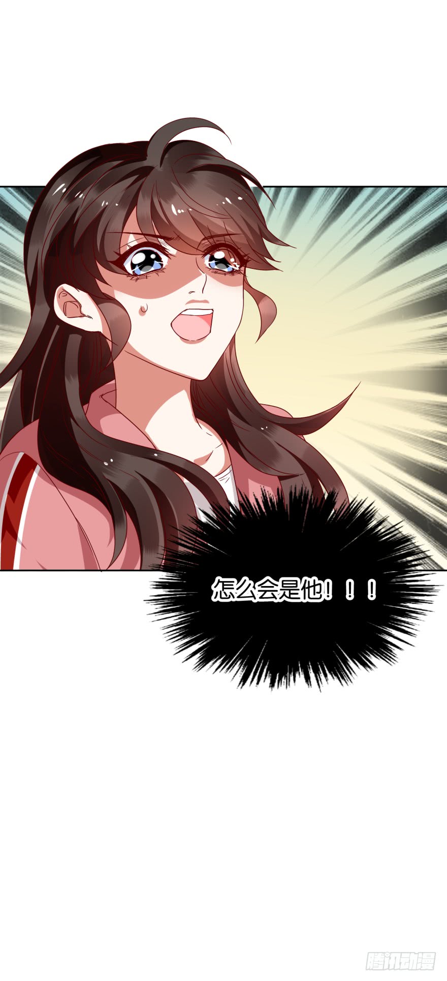 怎么会是他-第45话