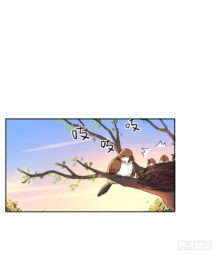 怎么会是他-第45话