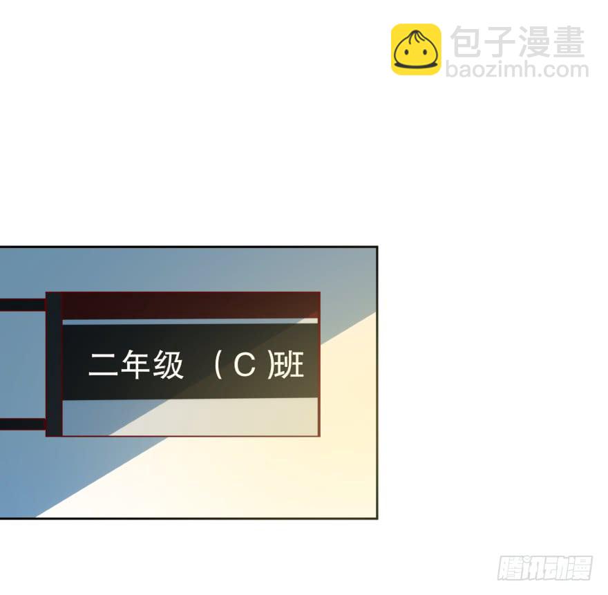 作弊风波-第47话