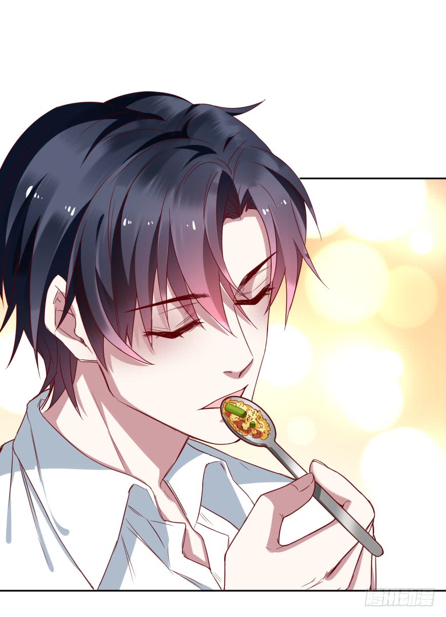 爱的料理-第51话