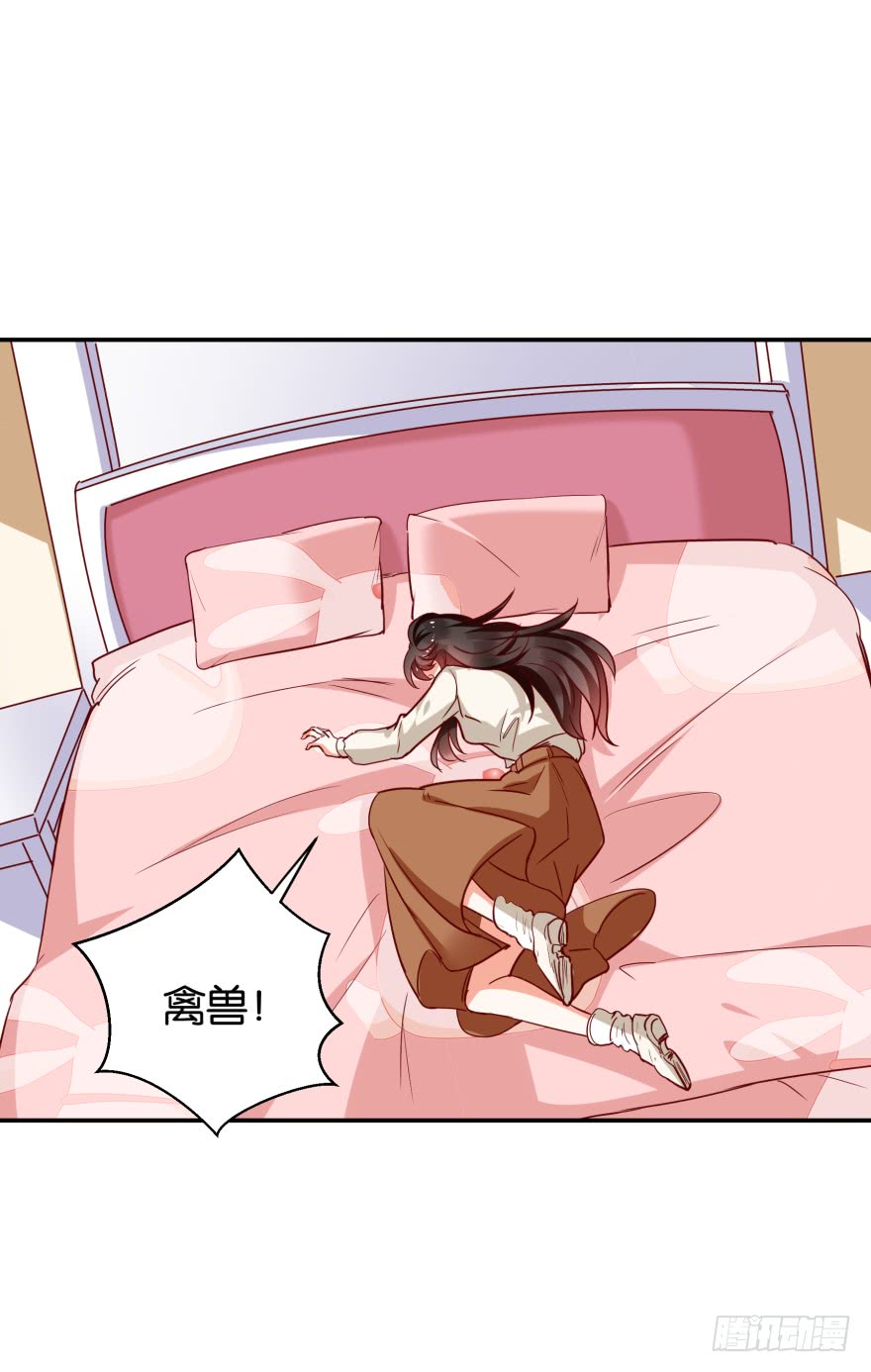 紫紫，你吃醋了？-第53话