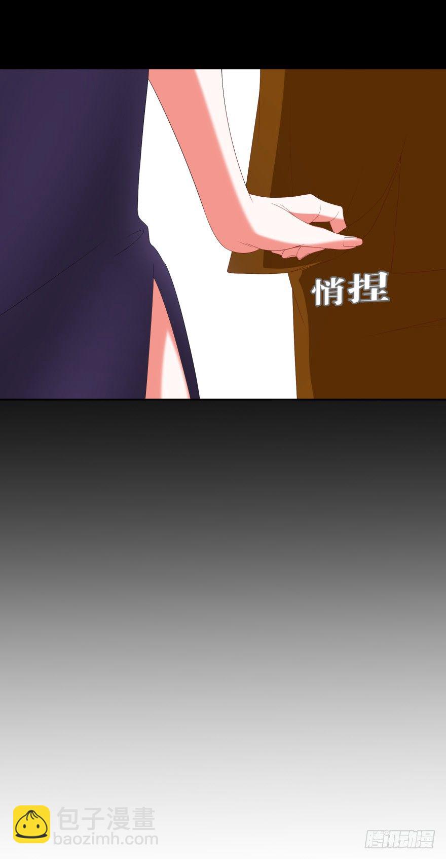 黑猫的诱惑（一）-第7话