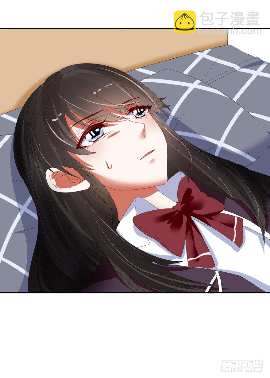 黑猫的诱惑（一）-第7话