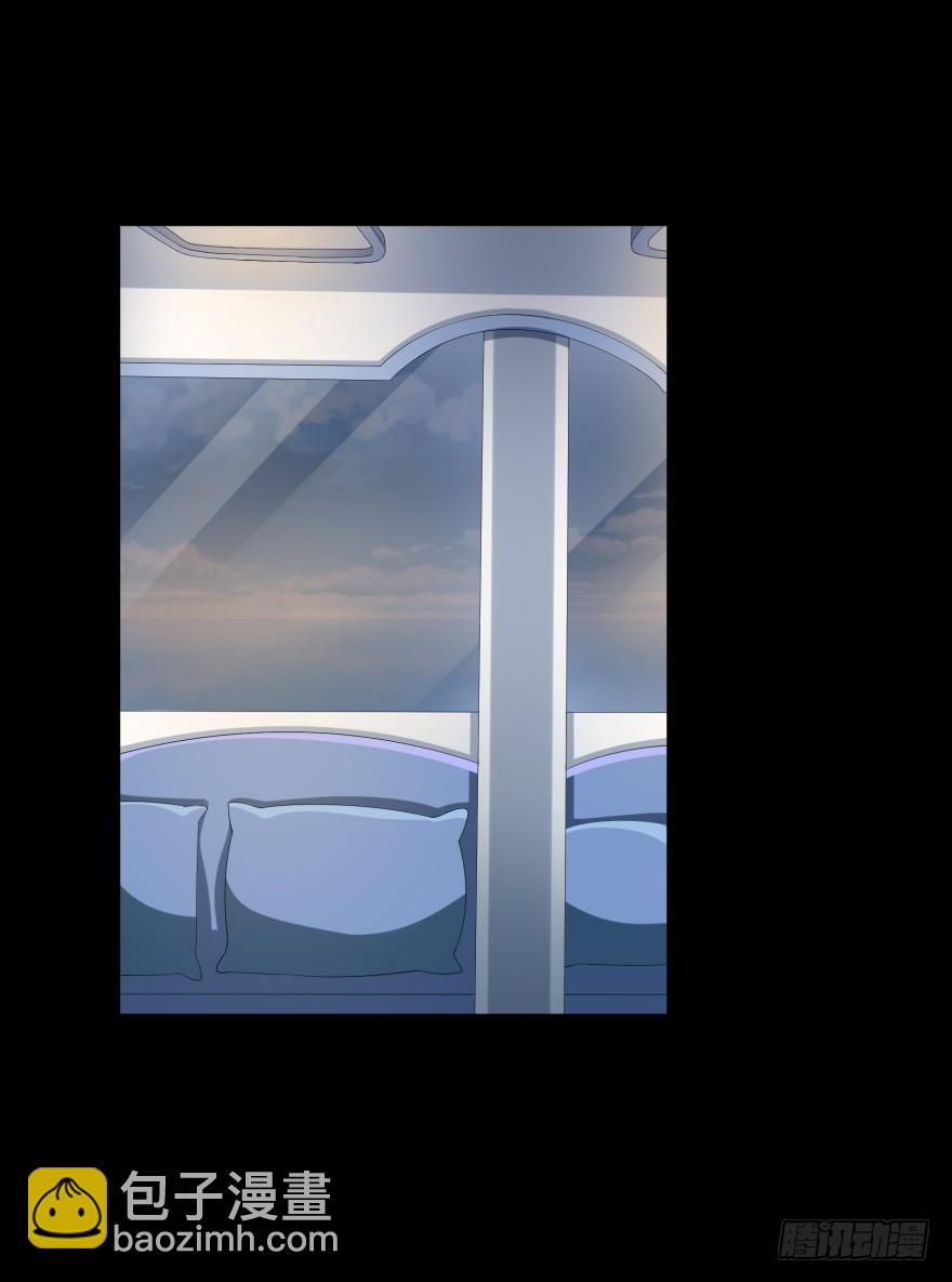 黑猫的诱惑（一）-第7话