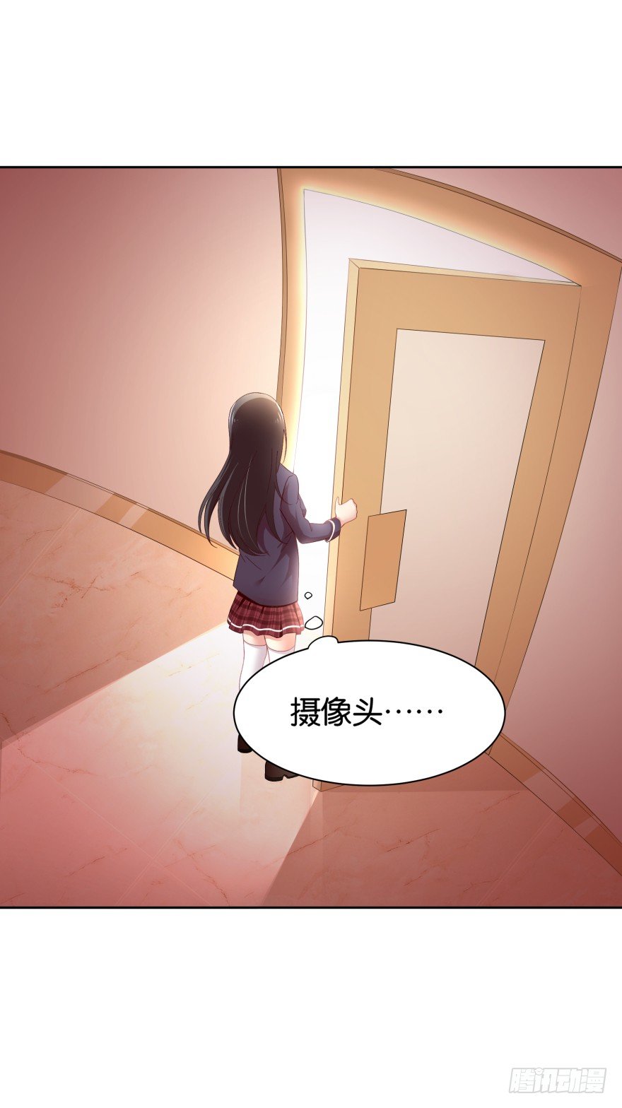 黑猫的诱惑（一）-第7话