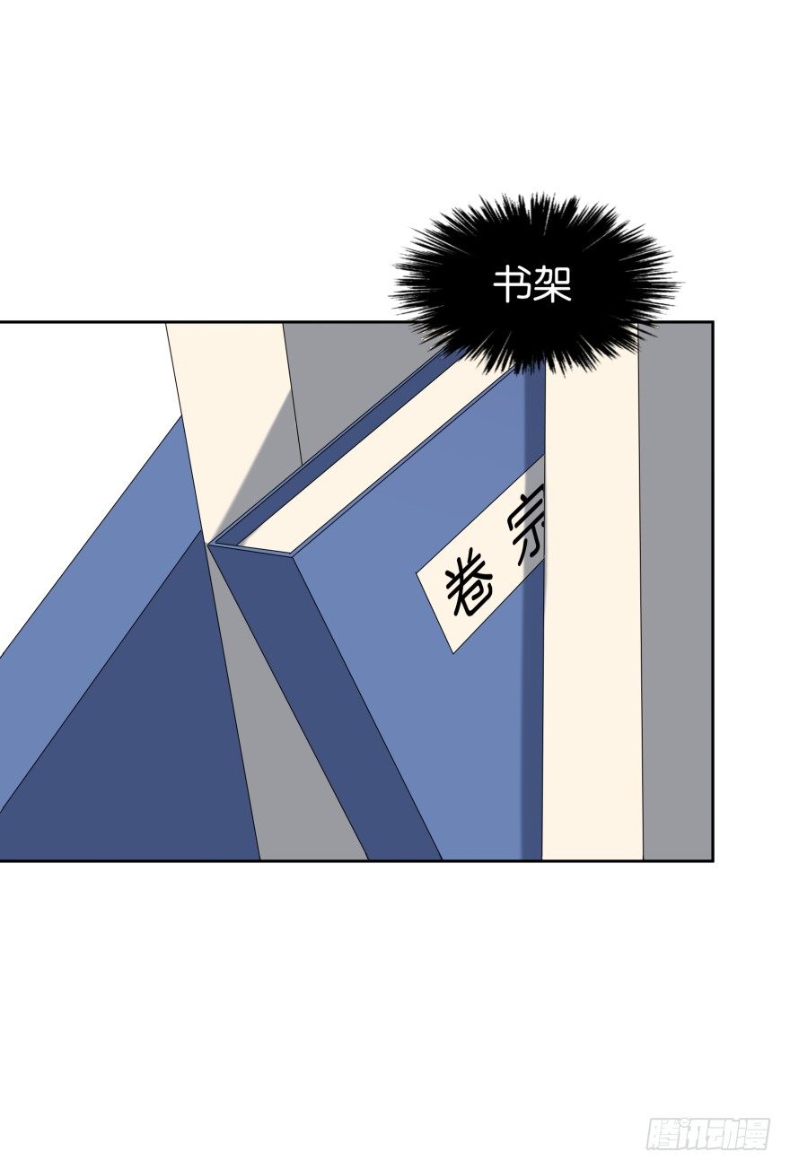 黑猫的诱惑（一）-第7话