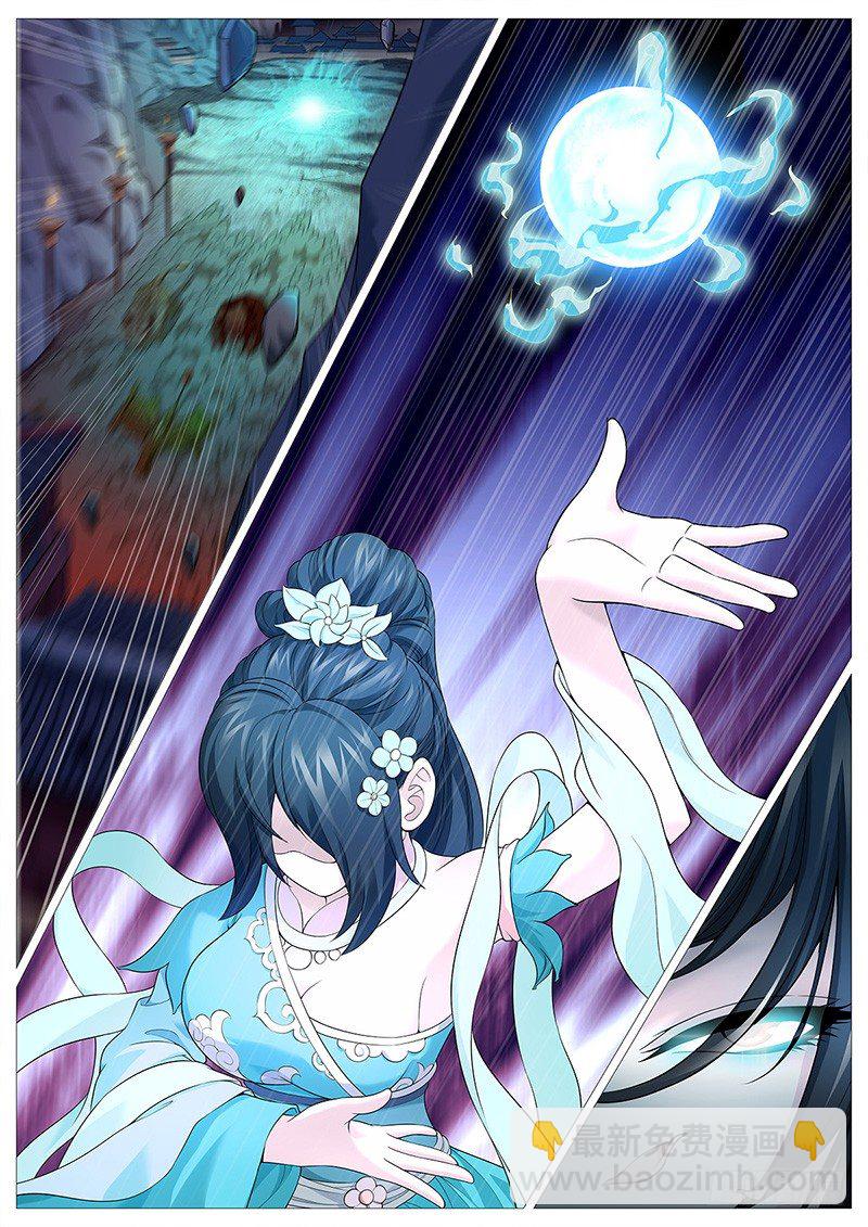 第十二回：黑暗侵袭-第15话