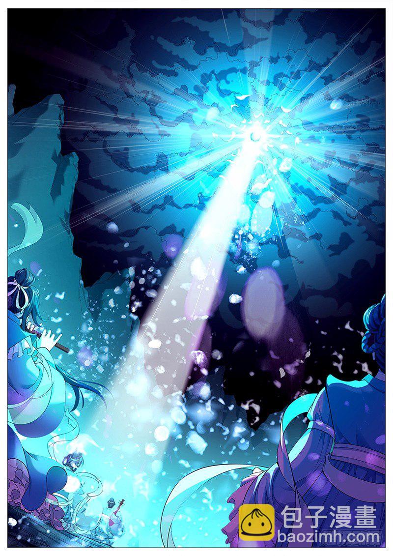 第十二回：黑暗侵袭-第15话