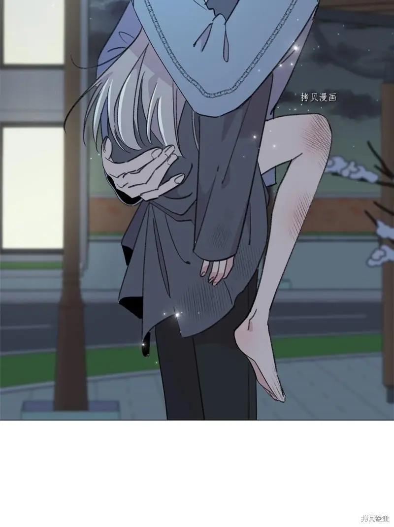 Mushroom Soup 蘑菇湯 - 第114話 - 5