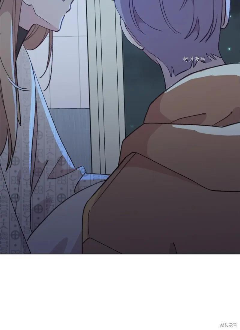 Mushroom Soup 蘑菇湯 - 第114話 - 4