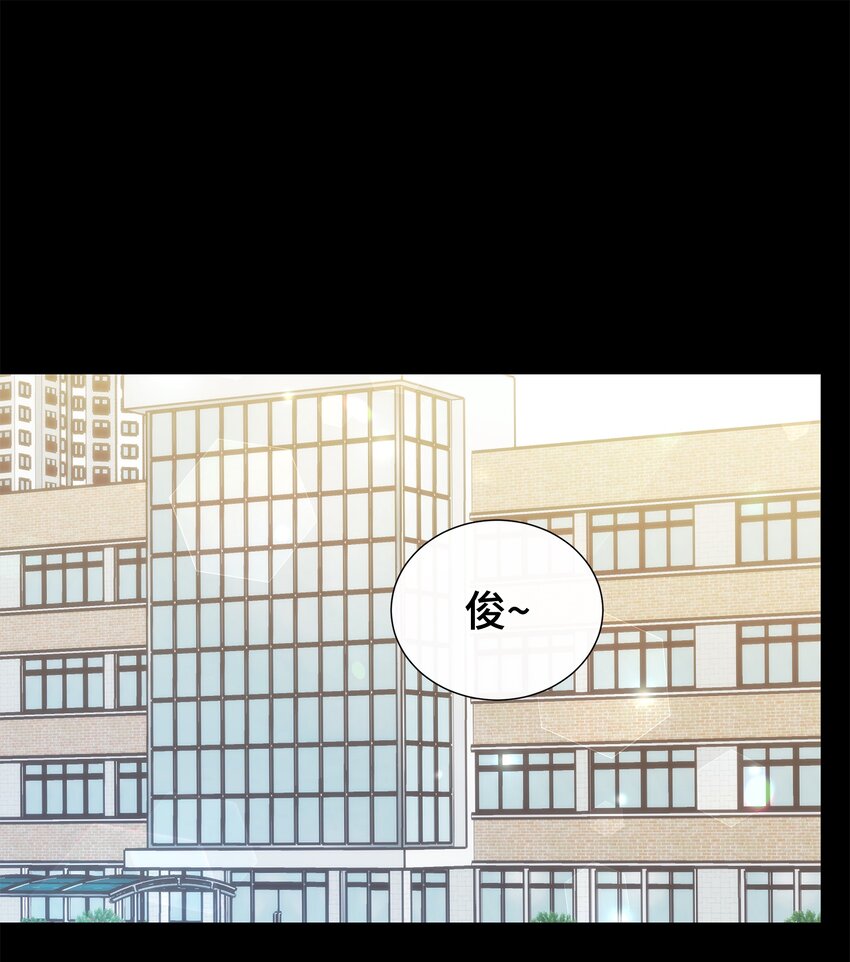 11 喜欢应该说出口(1/2)-第11话