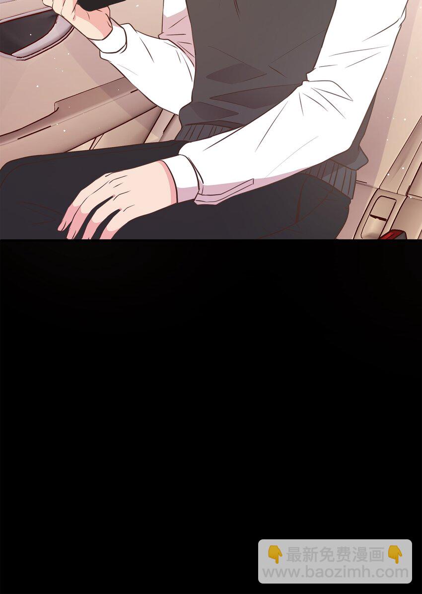 11 喜欢应该说出口(1/2)-第11话