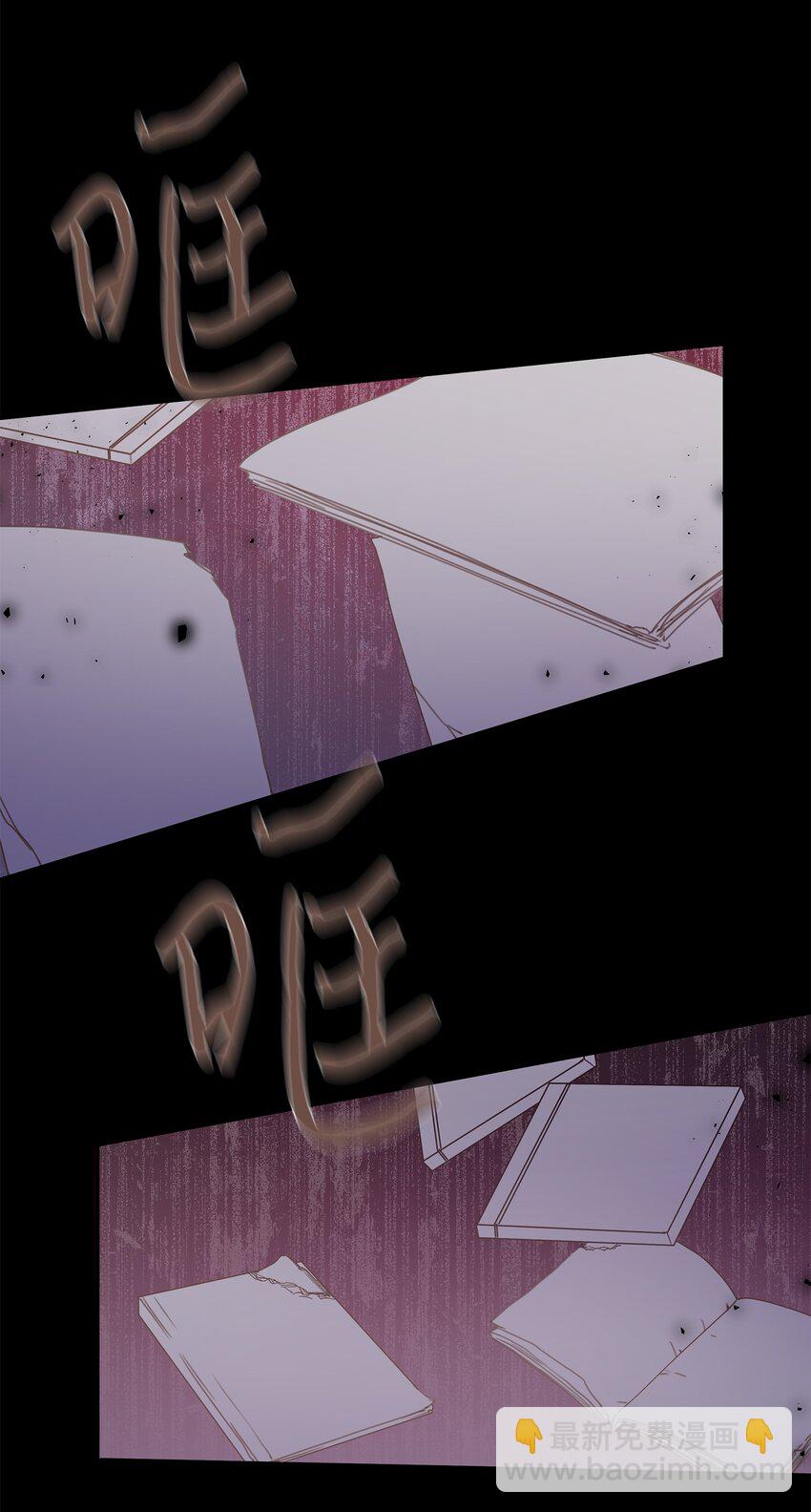 11 喜欢应该说出口(1/2)-第11话