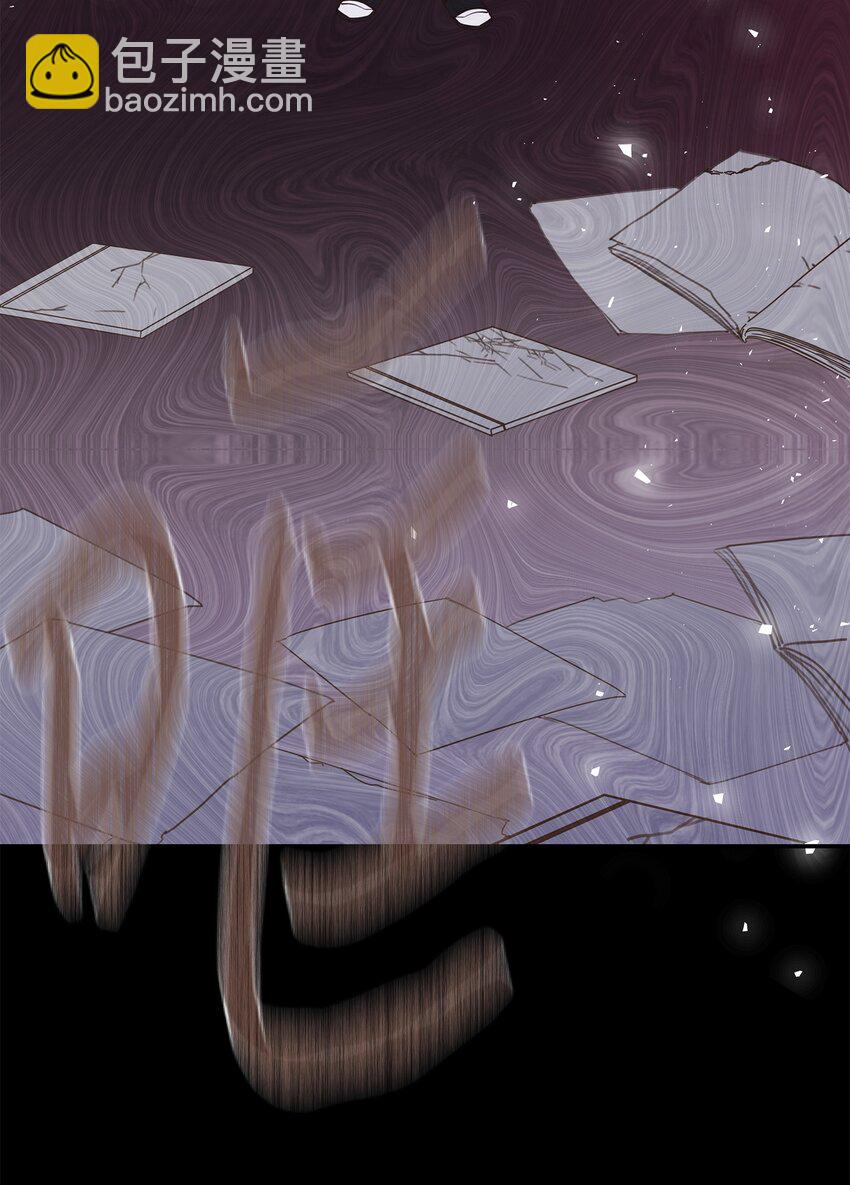 11 喜欢应该说出口(1/2)-第11话