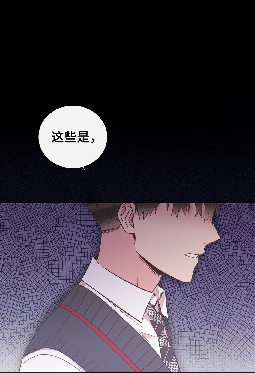 11 喜欢应该说出口(1/2)-第11话