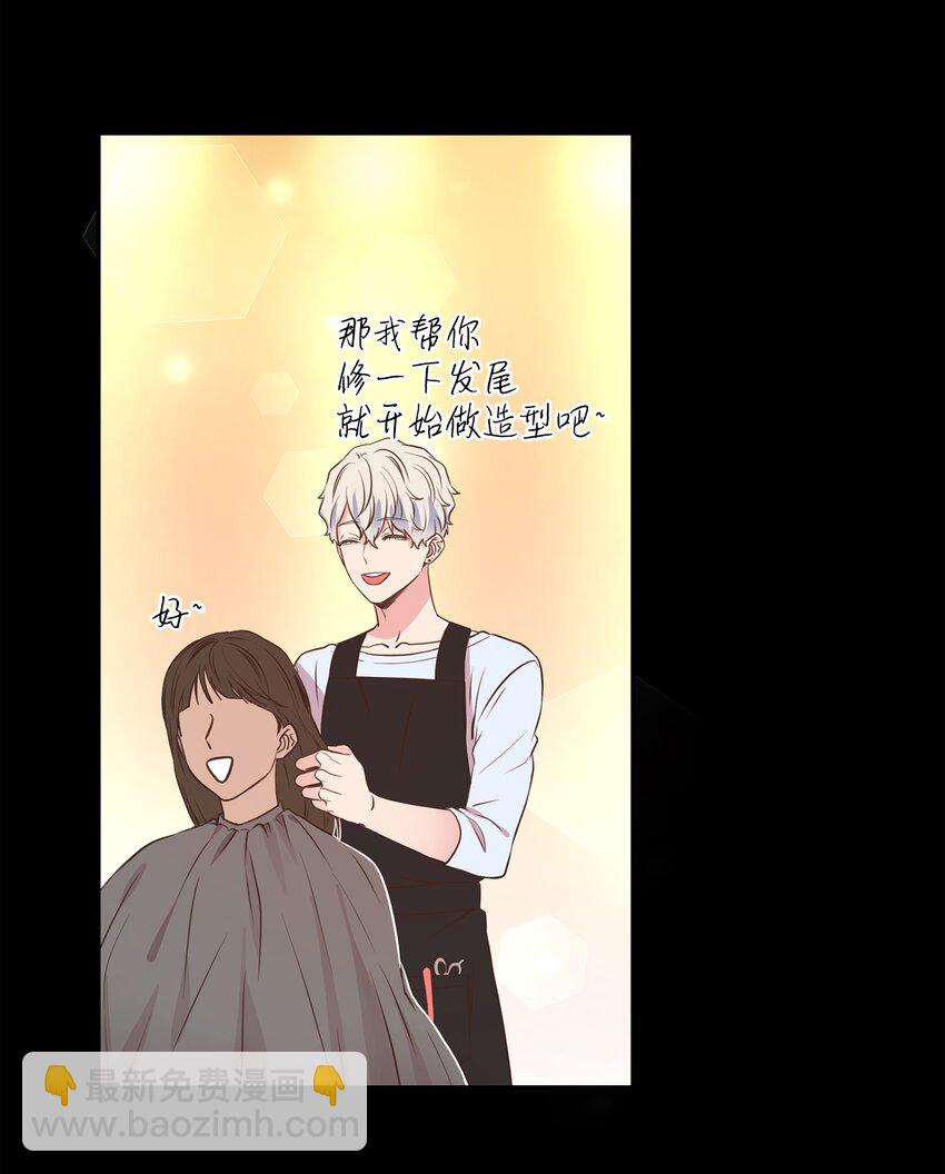 13 不快过往(1/2)-第13话