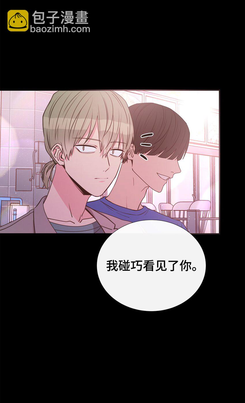 13 不快过往(1/2)-第13话