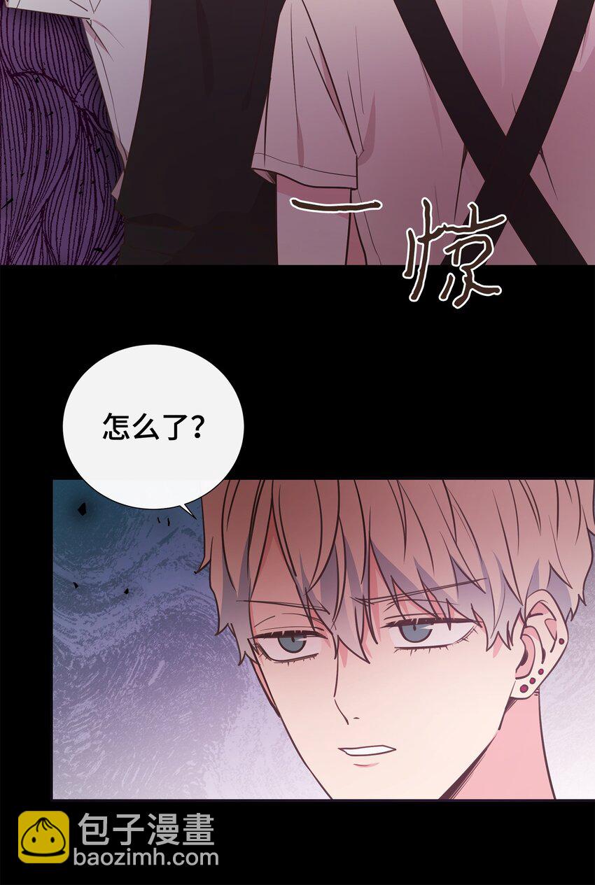 13 不快过往(1/2)-第13话