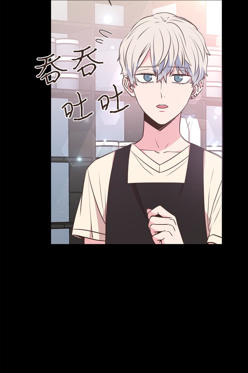 13 不快过往(1/2)-第13话