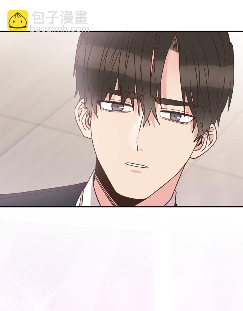 15 我有喜欢的人了(1/2)-第15话