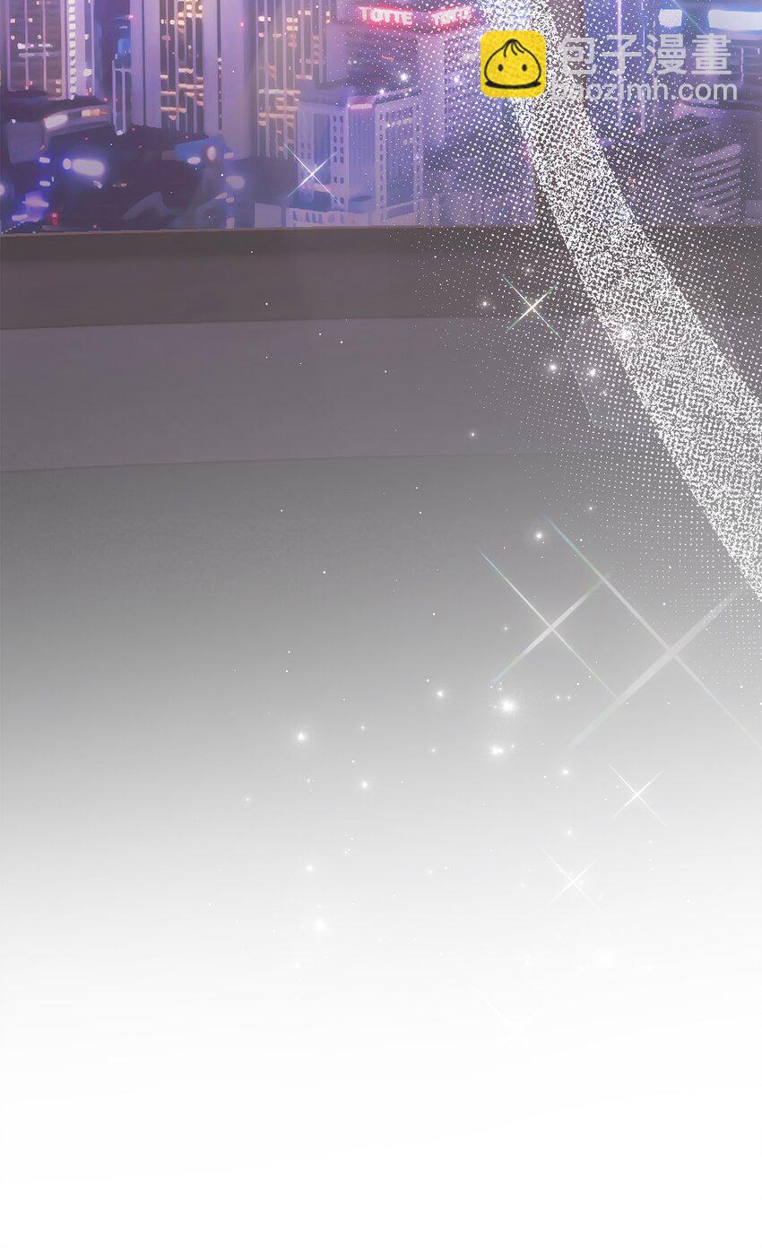 15 我有喜欢的人了(1/2)-第15话