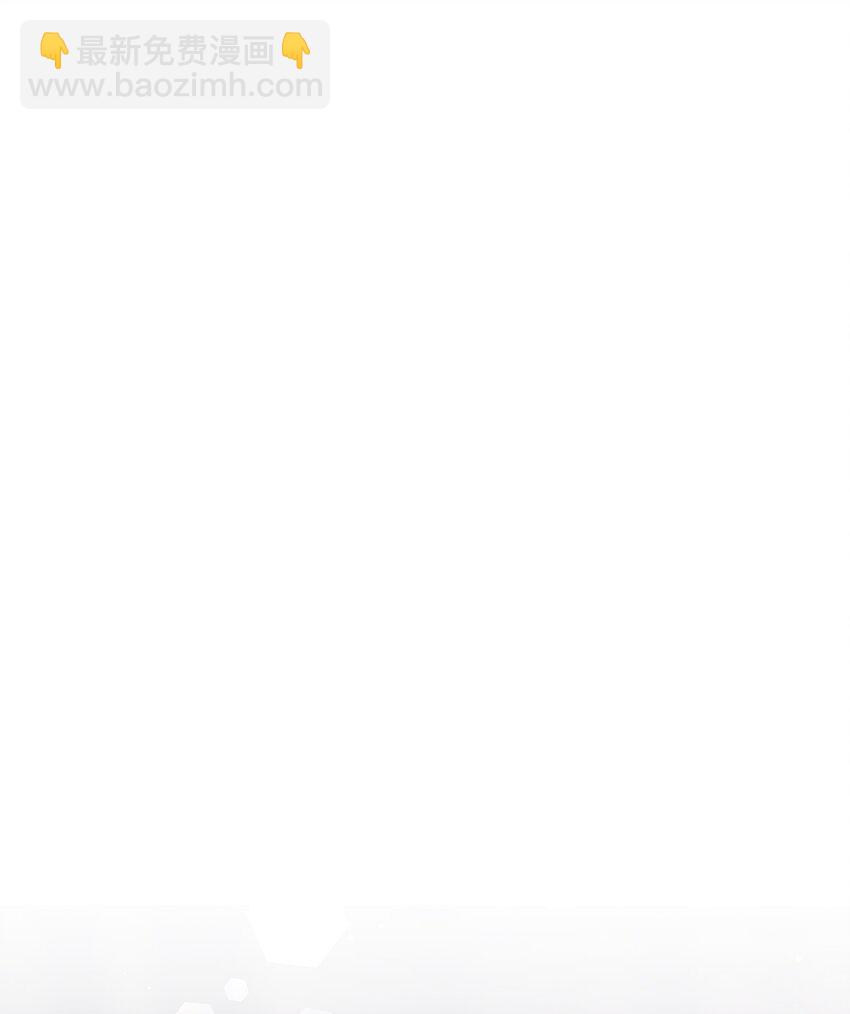 15 我有喜欢的人了(1/2)-第15话