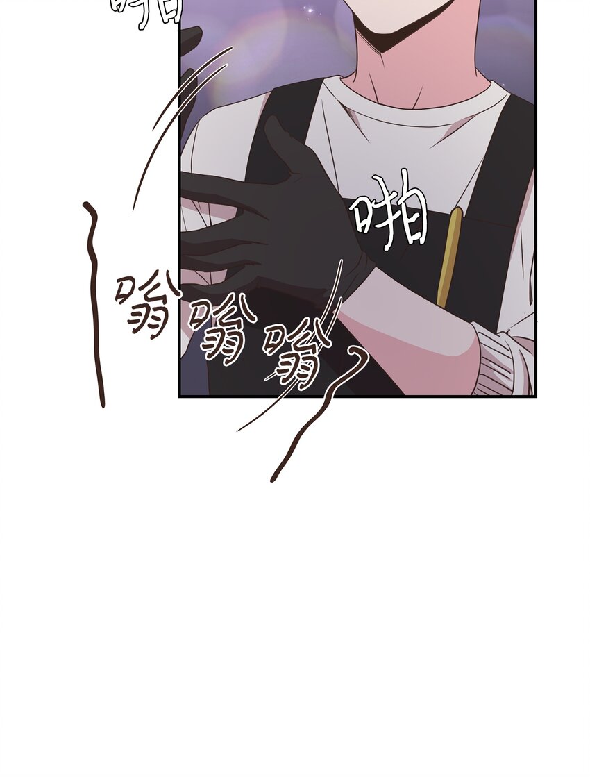 17 男朋友(1/2)-第17话