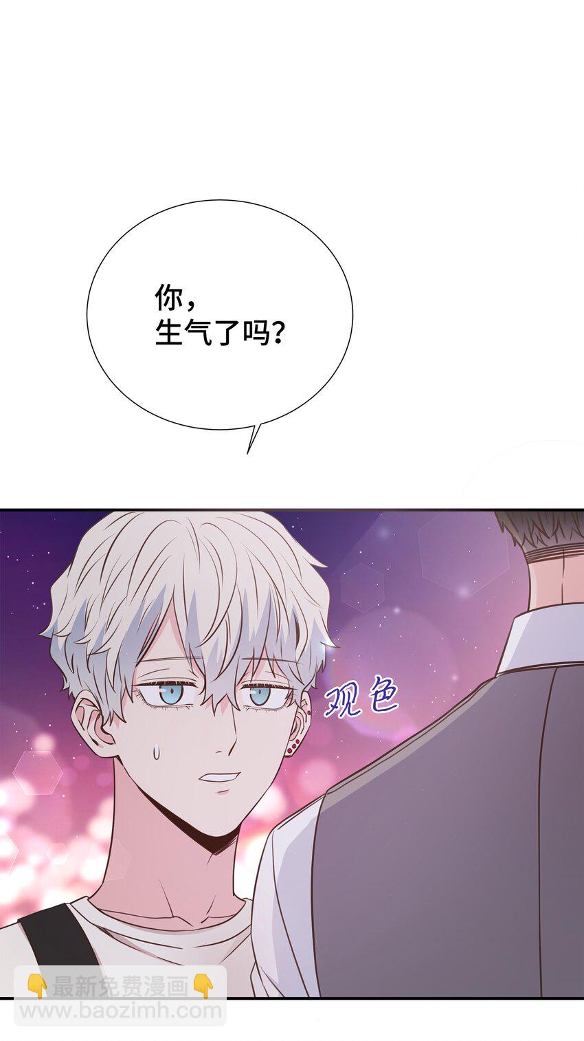 19 会长久吗(1/2)-第19话