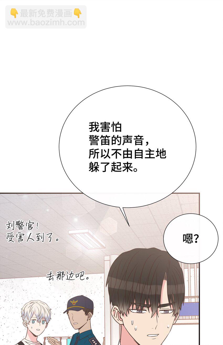 19 会长久吗(1/2)-第19话