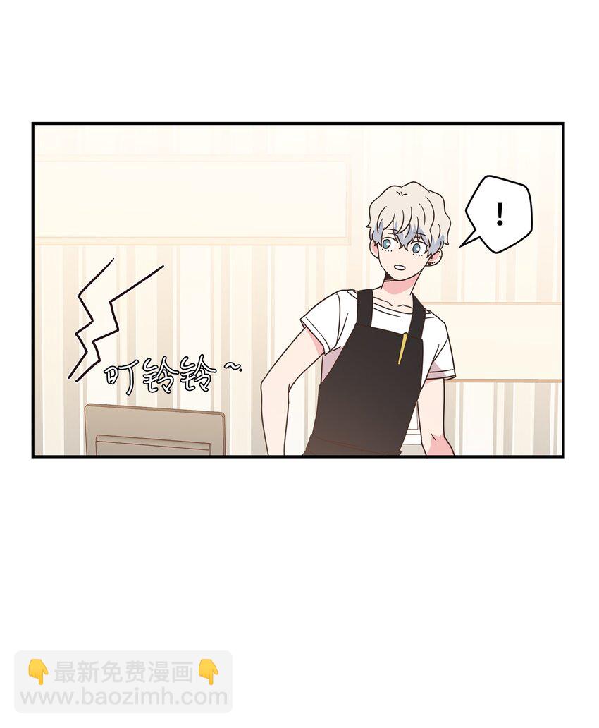 03 换个新发型(1/2)-第3话