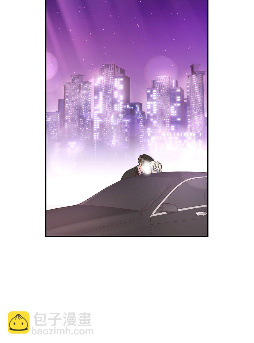 21 亲亲狂魔(1/2)-第21话