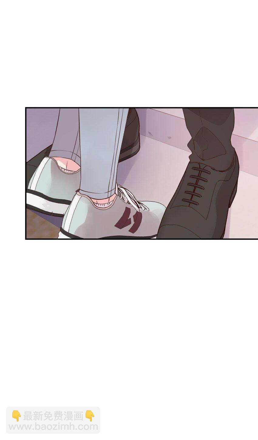 21 亲亲狂魔(1/2)-第21话