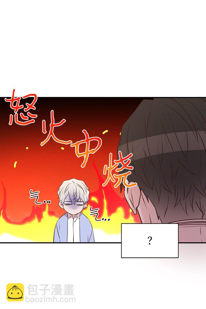 23 吃醋(1/2)-第23话