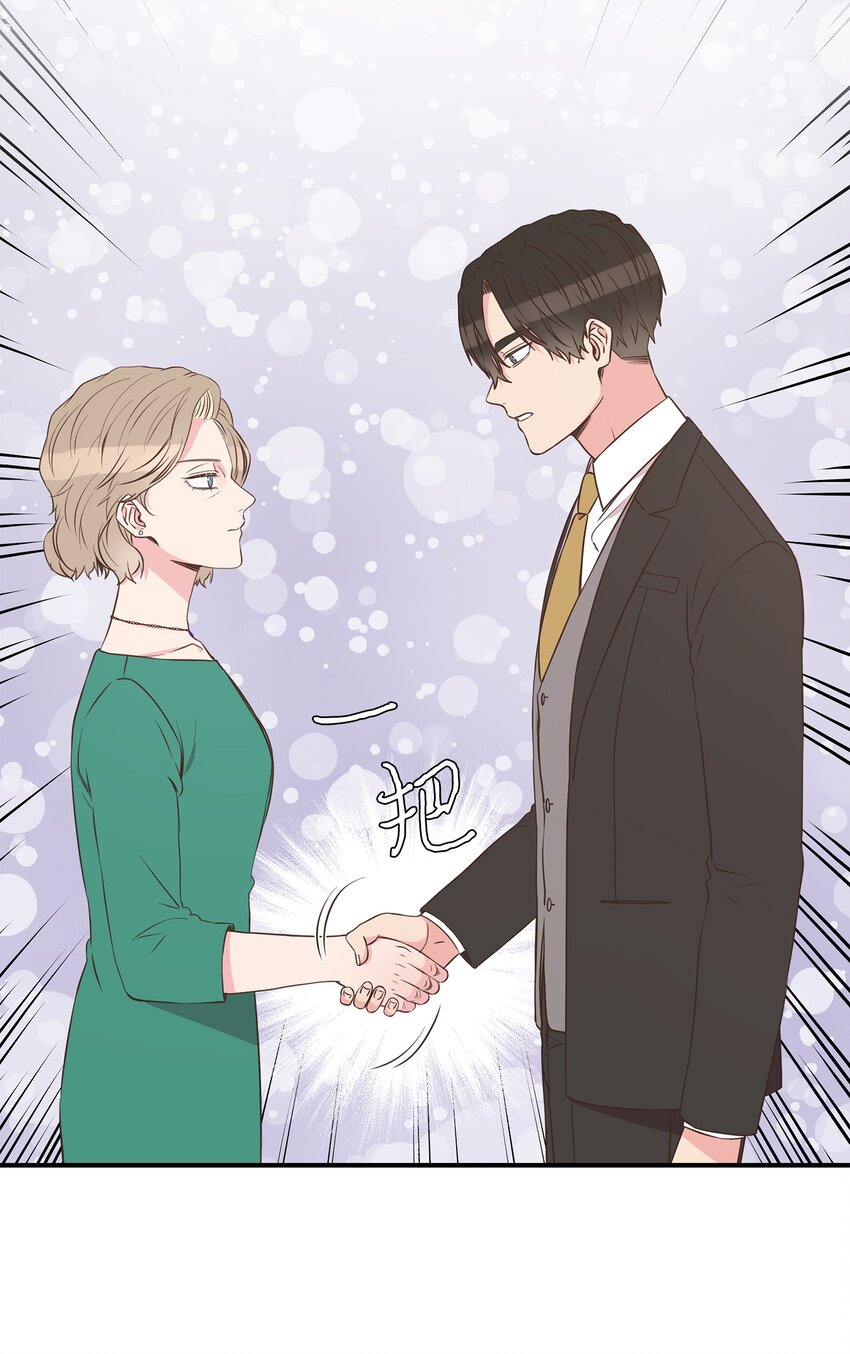 25 100天纪念日(1/2)-第25话