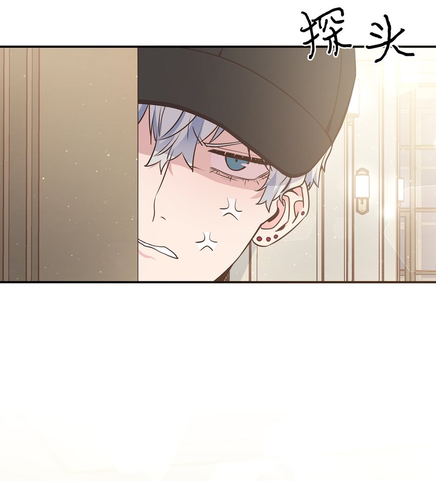 25 100天纪念日(1/2)-第25话