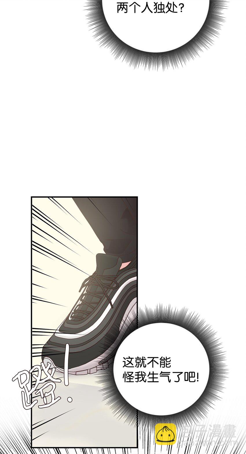 25 100天纪念日(1/2)-第25话