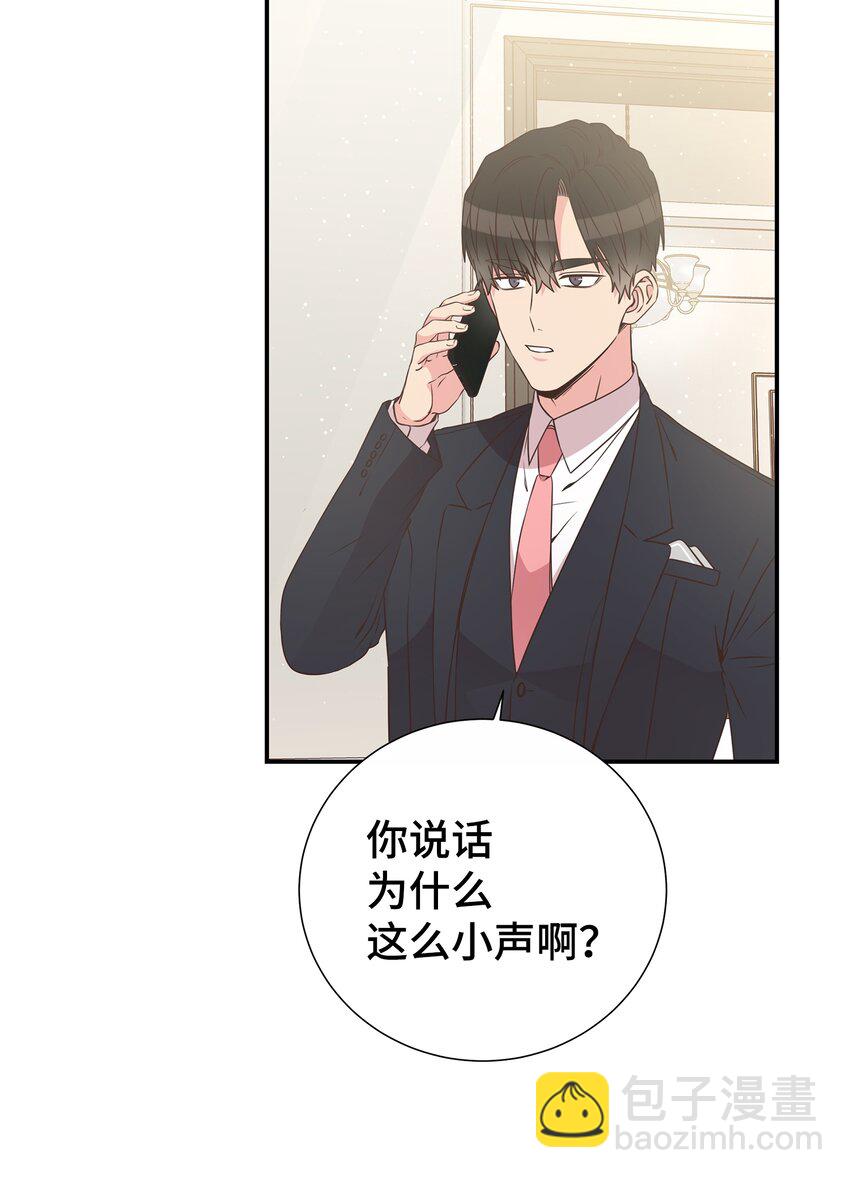 25 100天纪念日(1/2)-第25话