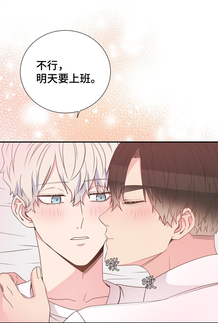 27 领养人(1/2)-第27话