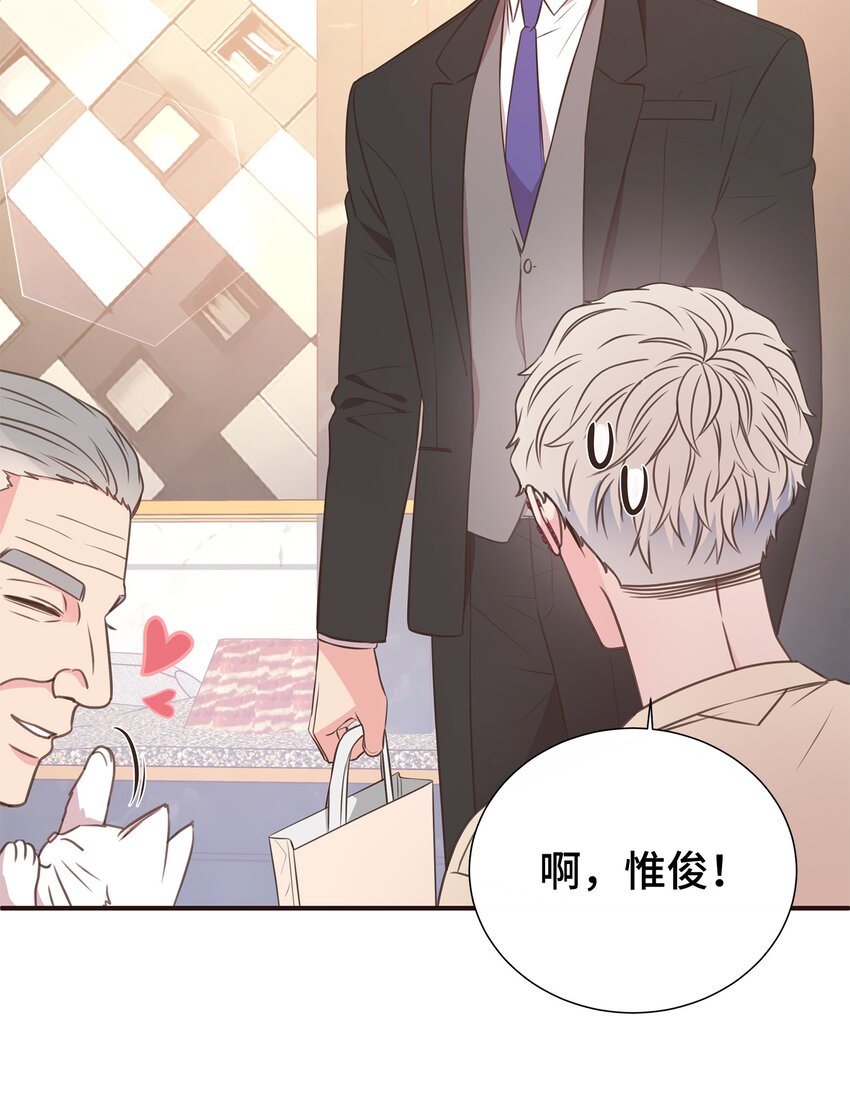 29 同学聚会(1/2)-第29话